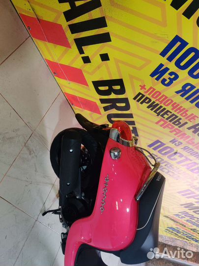 Honda Giorno AF70(Только из Японии)