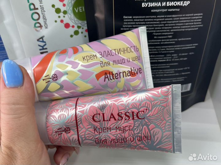 Питательный Крем для лица