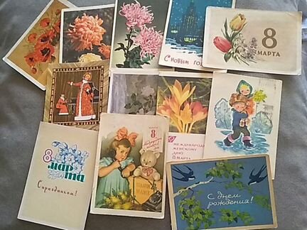 Открытки СССР