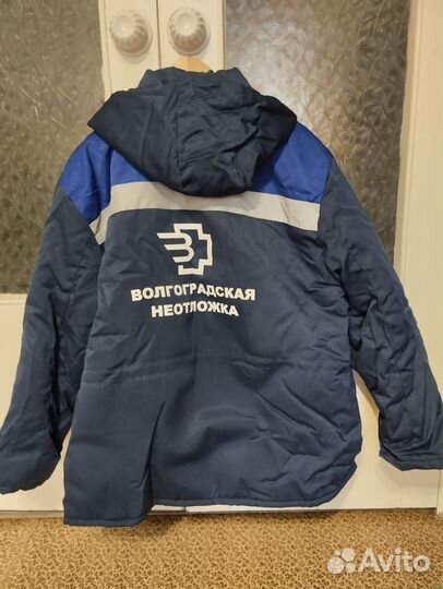 Рабочая одежда для мужчины