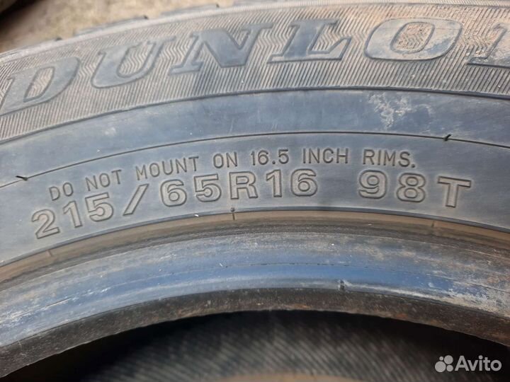 Dunlop Winter Maxx 215/65 R16 98T