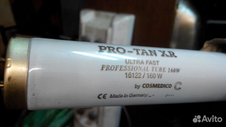 Лампы люминесцентные 160 W