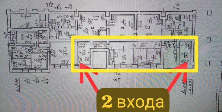 Свободного назначения, 90 м²