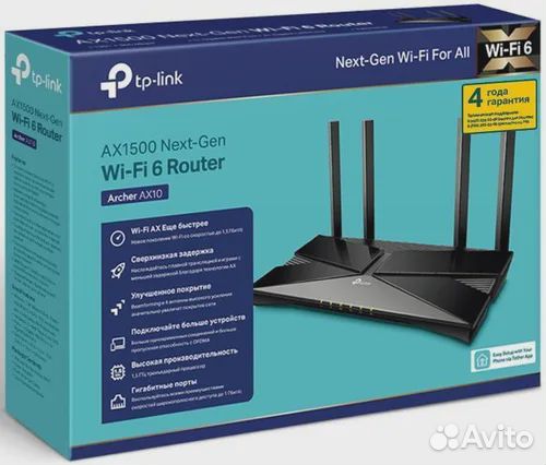Роутер TP-Link archer AX10. Новый