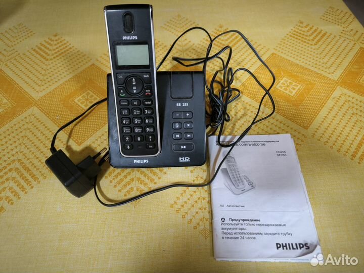 Телефон philips dect