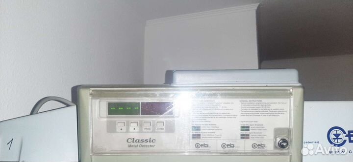 Металлоискатель