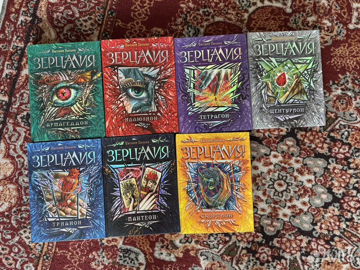 Книги для детей