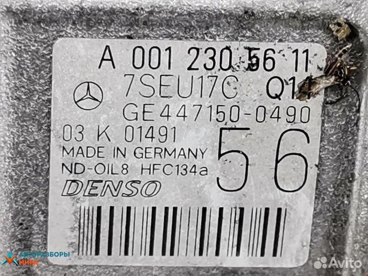 Компрессор кондиционера Mercedes-Benz CLC-Класс