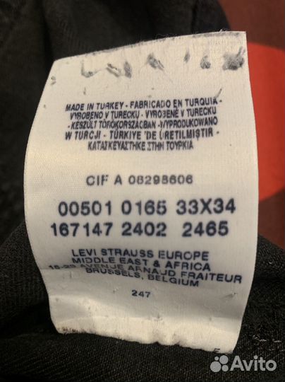 Джинсы Levis 501 винтаж оригинал мужские
