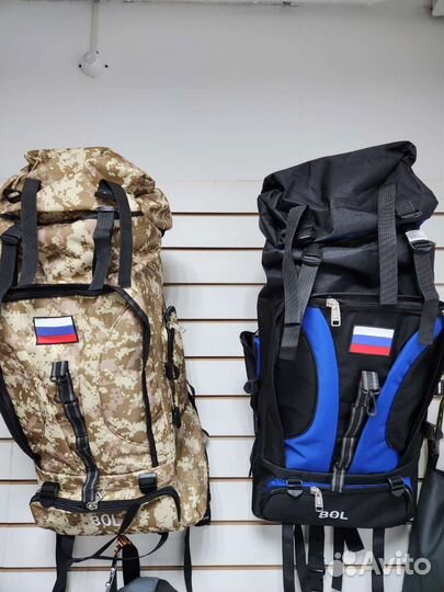 Рюкзак туристический 80 литров