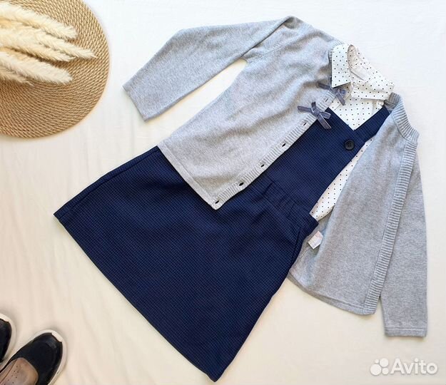 Школьная форма для девочки 122 134 пакетом