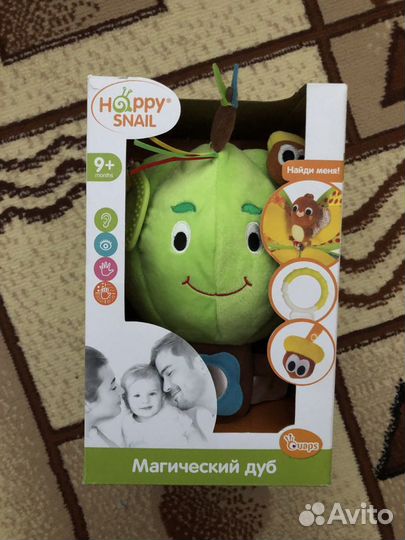Магический дуб, развивающая игрушка 9+