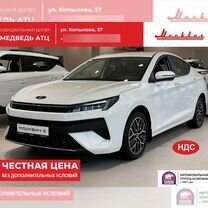 Новый Москвич 6 1.5 CVT, 2023, цена от 2 124 970 руб.