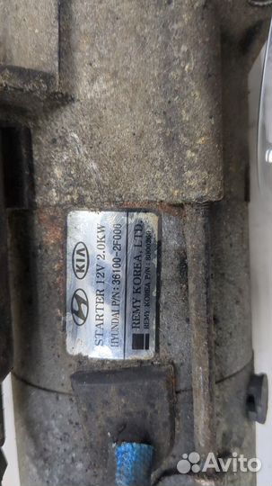 Стартер киа Sorento, 2010