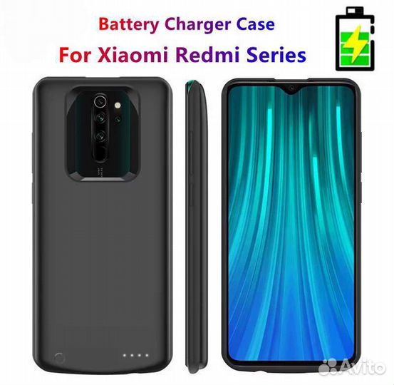 Чехол зарядка на Redmi note 8 pro