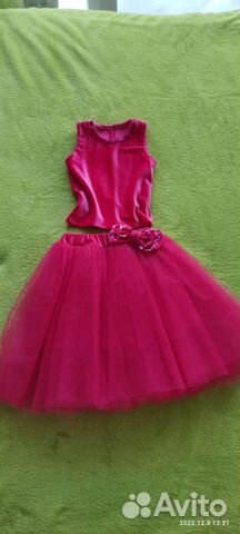 Костюм детский праздничный