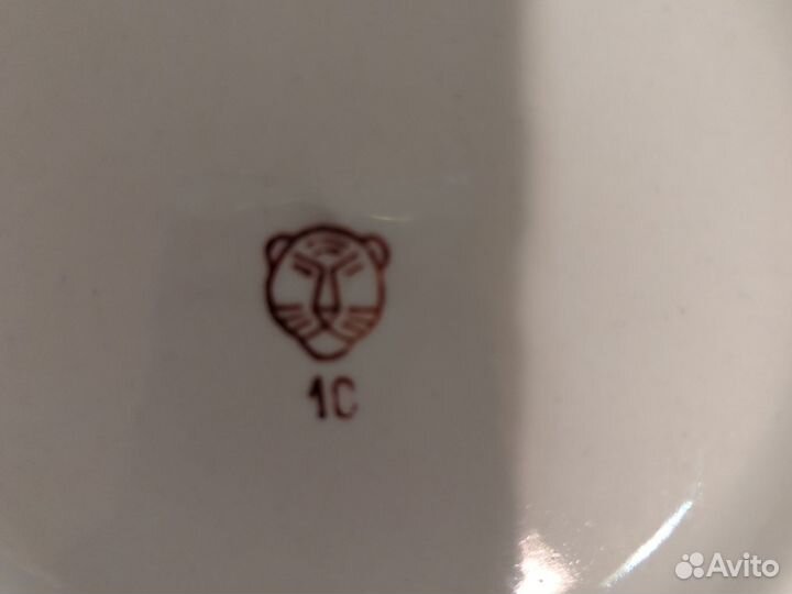 Чайное трио вфз