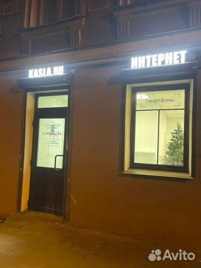 Кабель USB - Lightning borofone BX79, 1м, 2.4A, ч