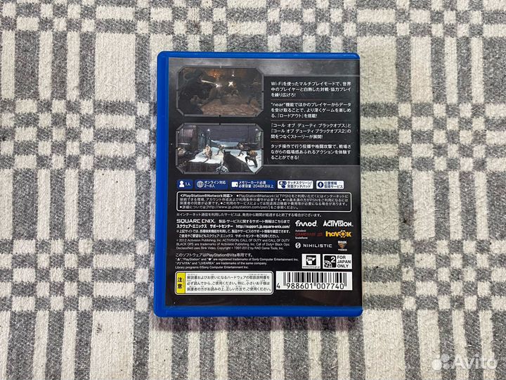 Call of Duty: Black Ops - Declassified для PS Vita