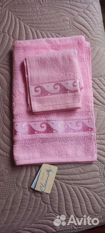 Набор полотенец