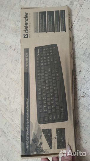 Клавиатура