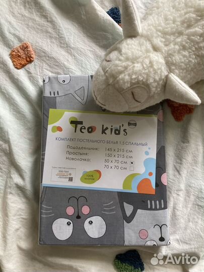 Комплект постельного белья 1.5 детский
