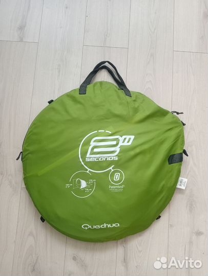 Quechua 2 seconds 0 shelter шелтер