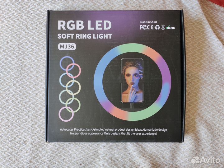 Кольцевая лампа rgb 30 см 36 см