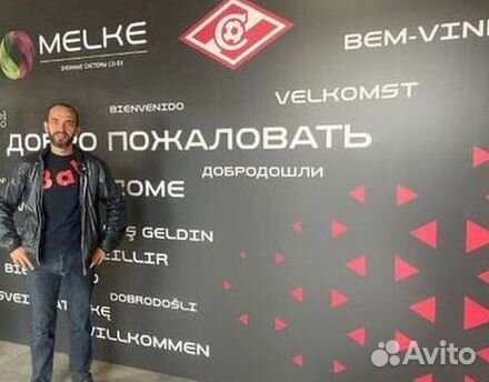 Новые пластиковые окна Melke Rehau