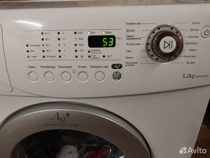 Стиральная машина samsung