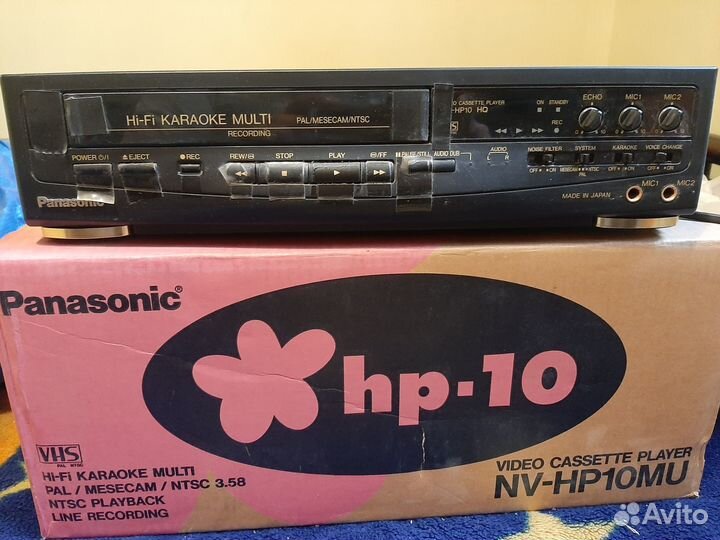 Видеомагнитофон стерео Panasonic NV-HP10MU