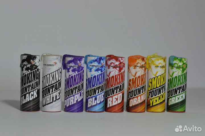 Цветной дым