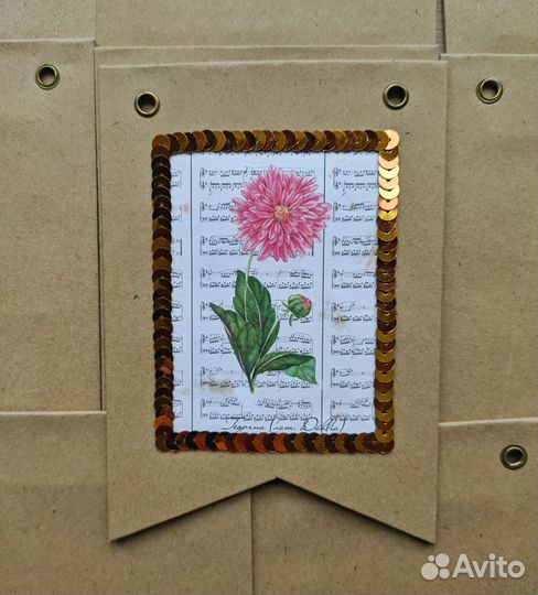 Набор флажков 