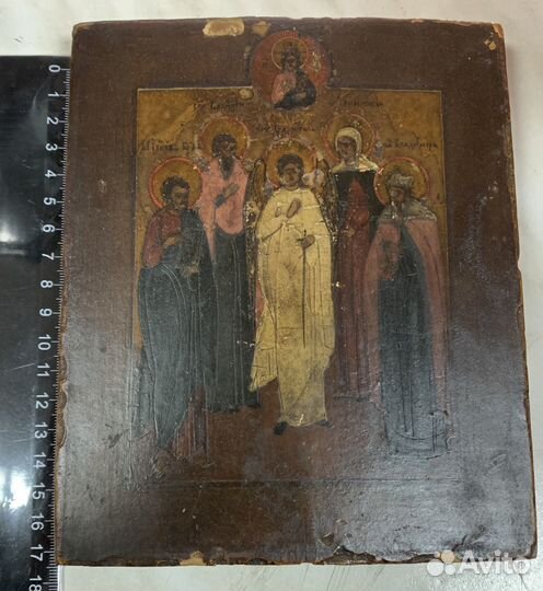 Иконы старинные