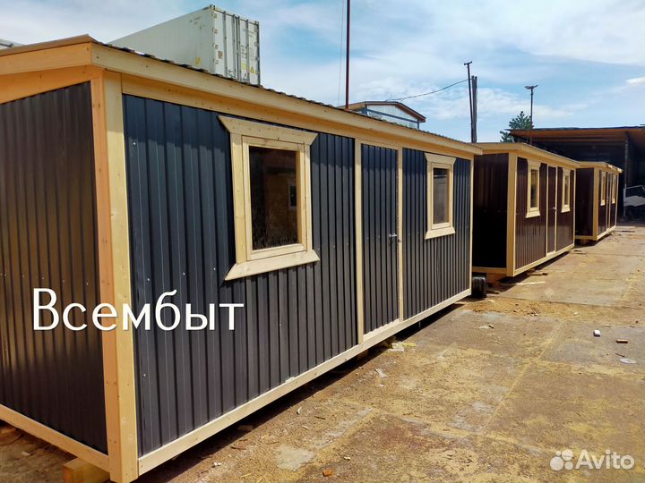 Строительная бытовка на участок в назначенное время