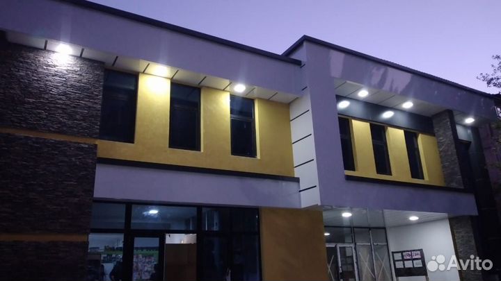 Строительство