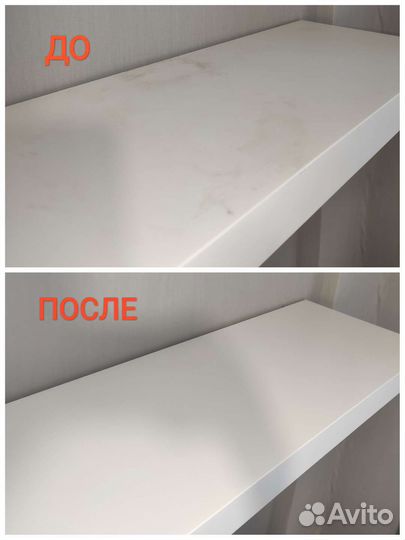 Уборка квартир, офисов, домов