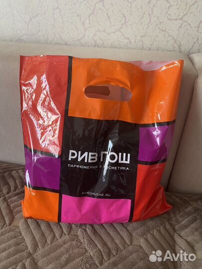 Пакет с одеждой