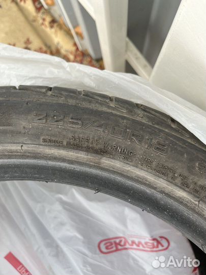 Triangle TR968 225/40 R18