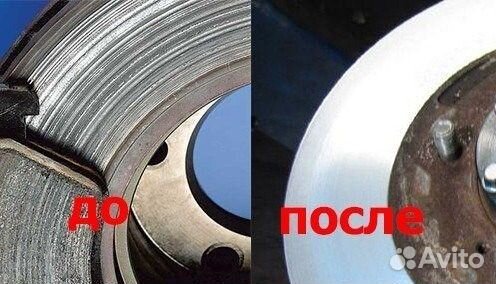 Проточка тормозных дисков