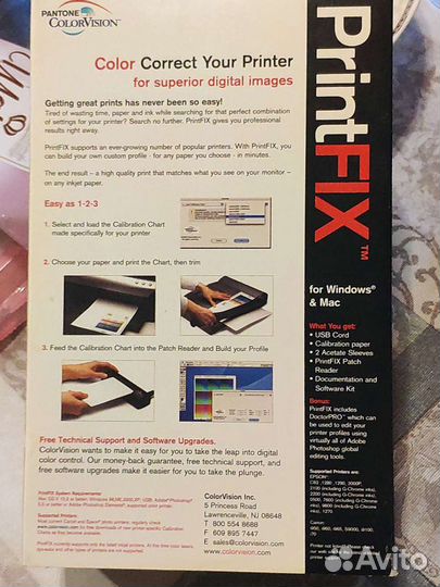 Printfix колибровка принтера