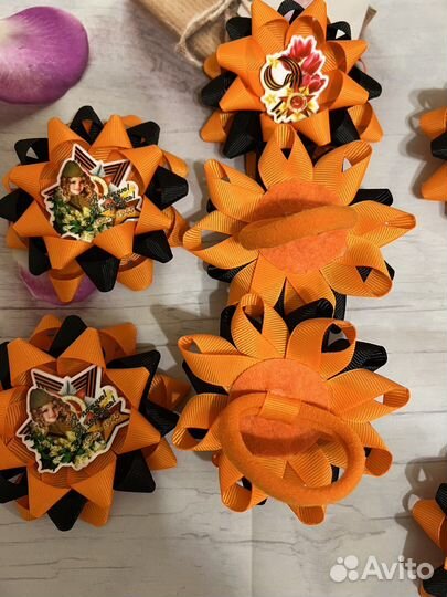 Бантики 9Мая