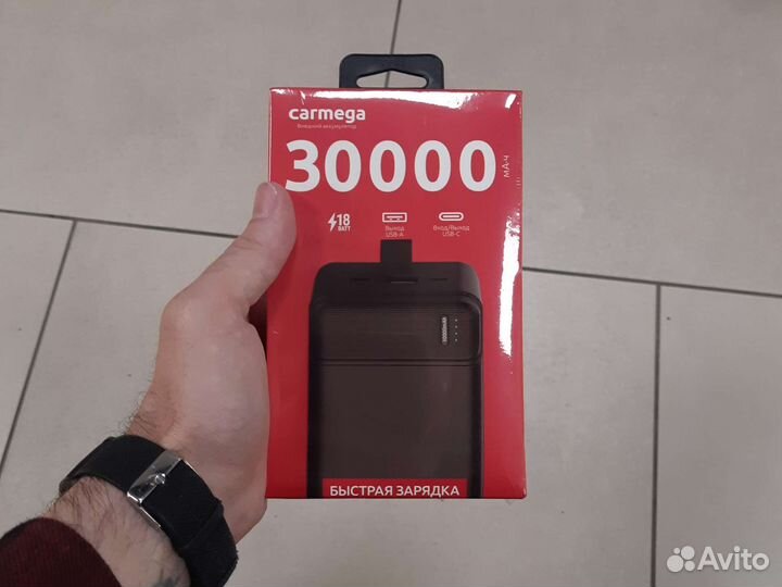 Повербанк 30000 Carmega