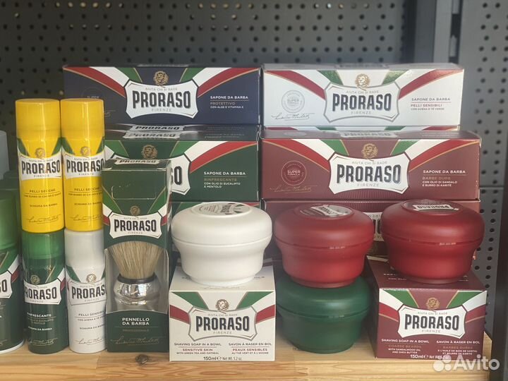 Мужская косметика Proraso опт и розница