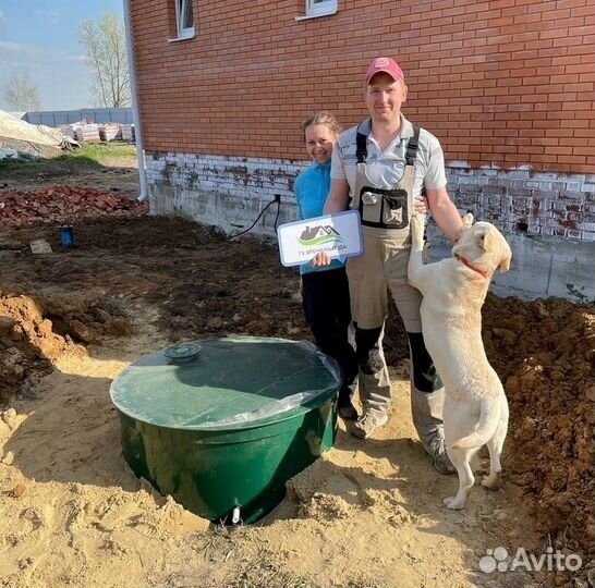 Установка септика под ключ