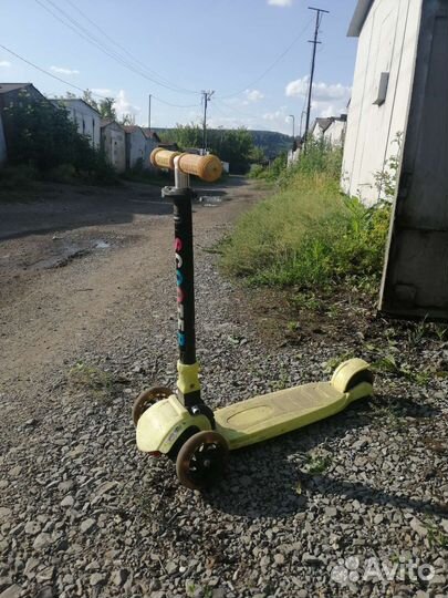 Самокат детский трехколесный складной