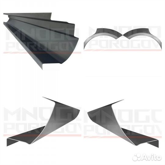 Пороги ремонтные Ford Изготовление