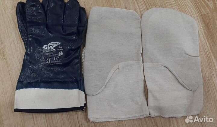 Перчатки, рукавицы