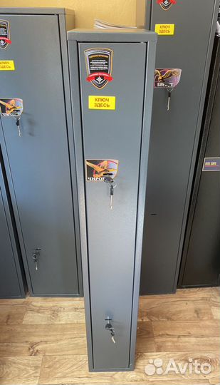 Оружейный сейф на 2 ствола