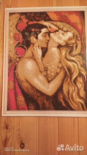 Алмазная выщивка